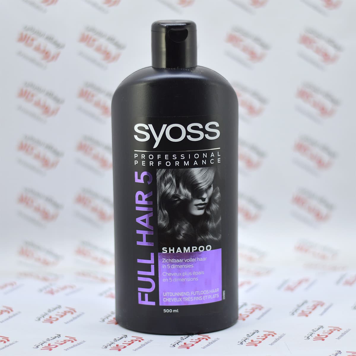شامپو سایوس Syoss مدل Full Hair 5 — تصویر ۲
