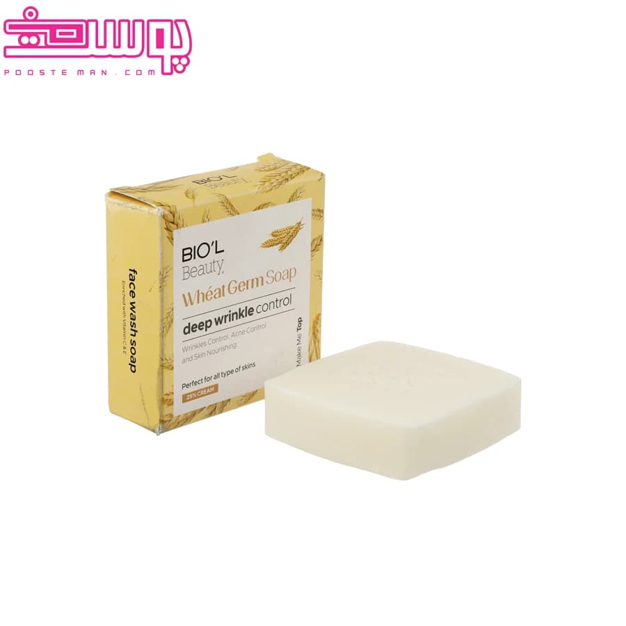 صابون بیول Biol مدل Wheat Germ — تصویر ۷