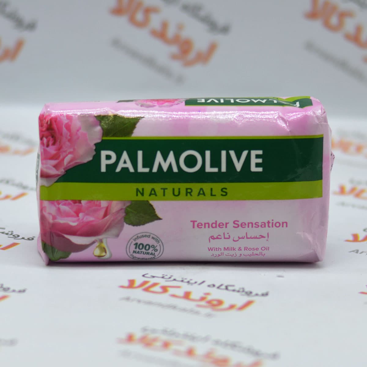 صابون پالمولیو Palmolive مدل Tender Sensation (170gr) — تصویر ۲