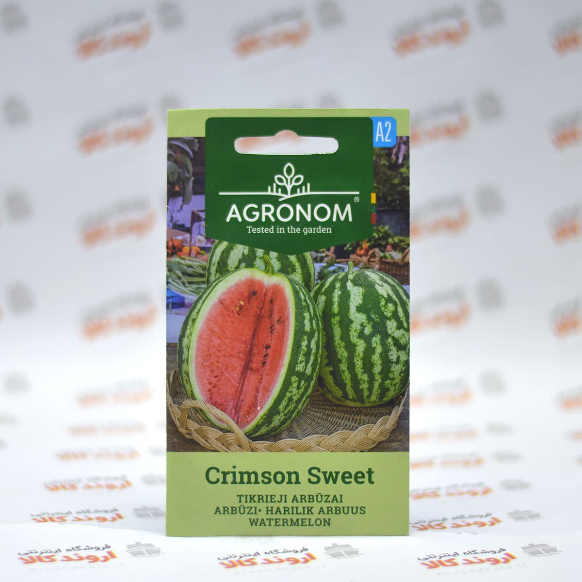 بذر هندوانه Agronom