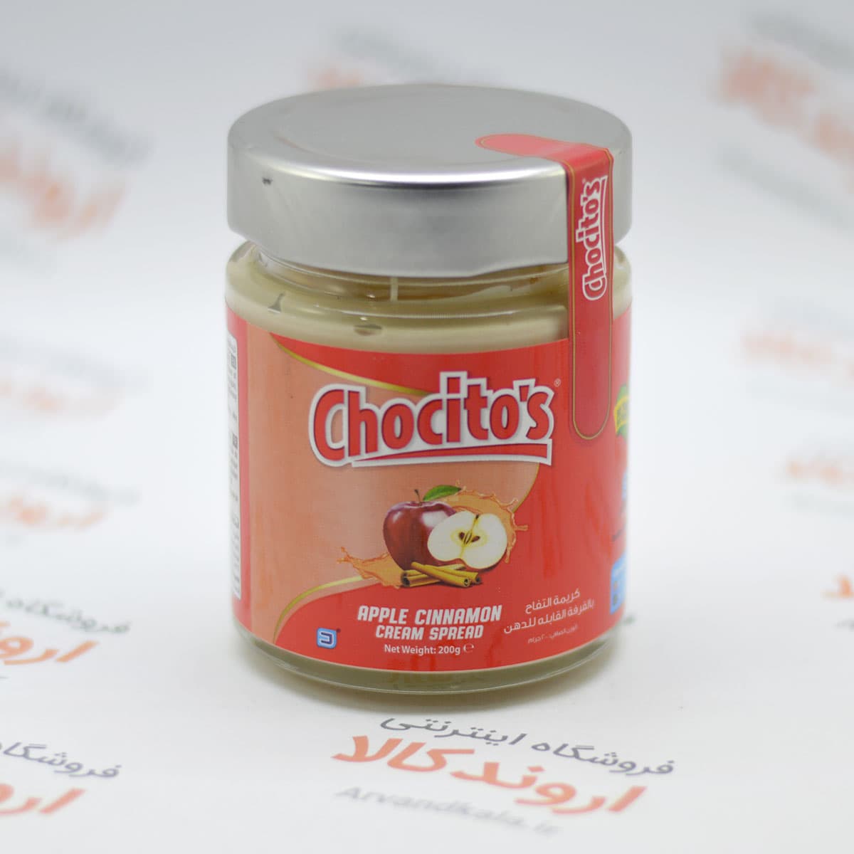 کرم صبحانه چوسیتوز Chocitos مدل Apple Cinnamon