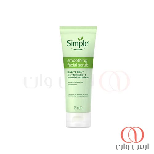 اسکراب روشن کننده برنج سیمپل — تصویر ۶