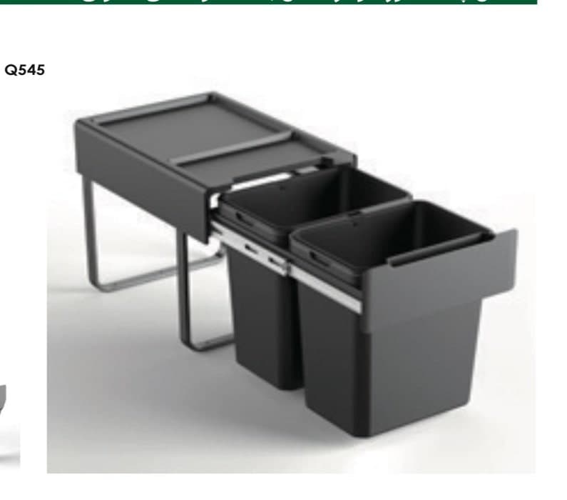 سطل چند منظوره توکار متصل به کف دو سطلی جهت یونیت عرض 45 سانتیمتر فانتونی کد Q545