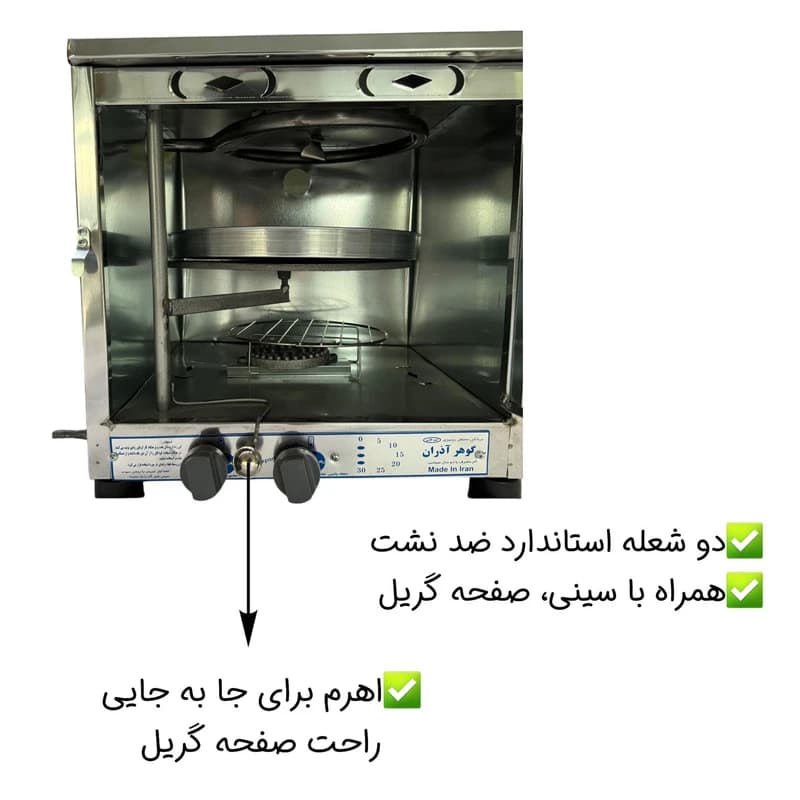 کمد و جا کفشی و جا لباسی مدل S500 — تصویر ۷