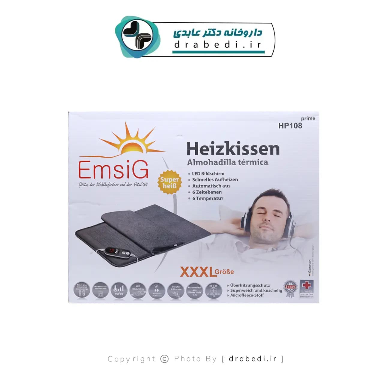 تشک برقی امسیگ مدل HP108 — تصویر ۶