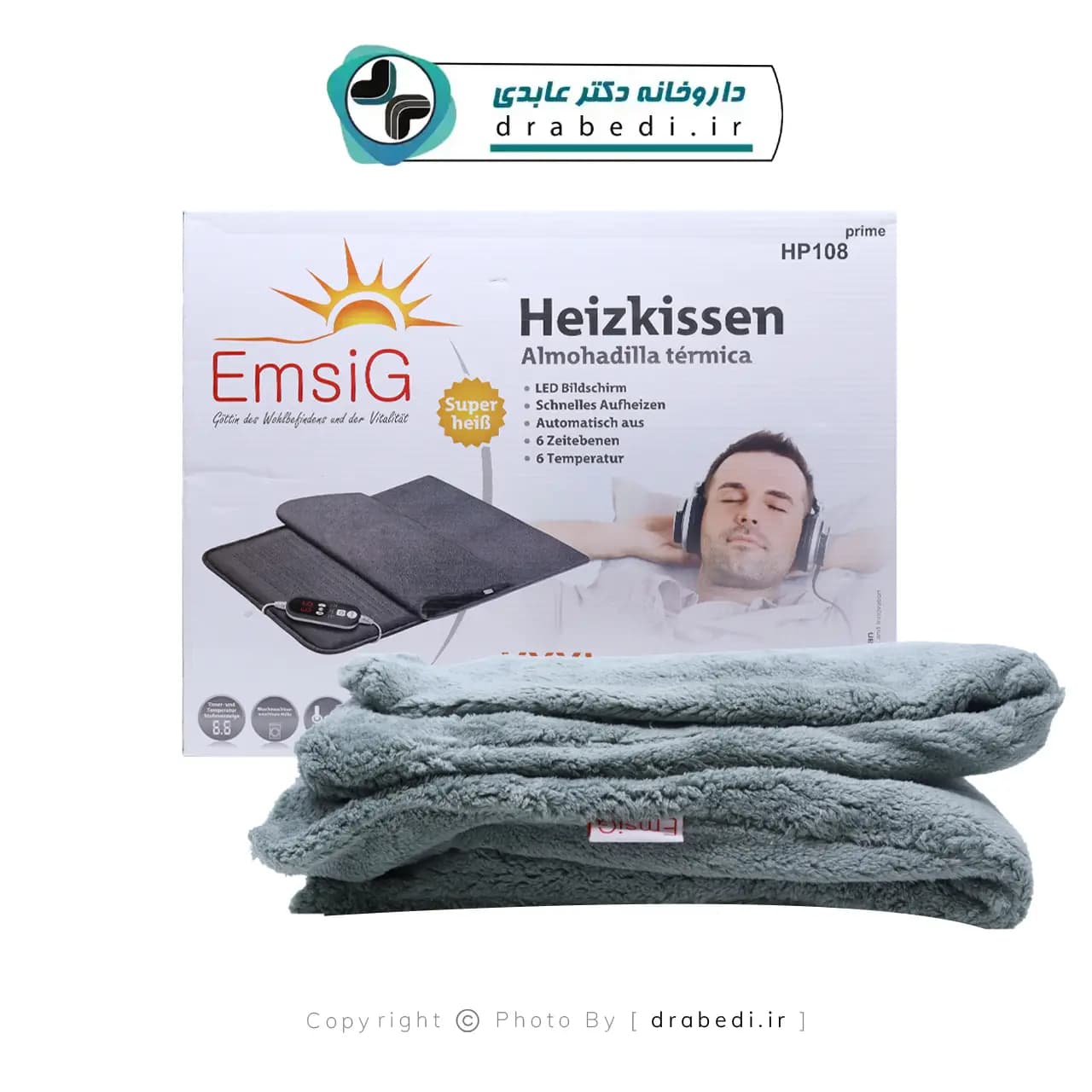 تشک برقی امسیگ مدل HP108 — تصویر ۷