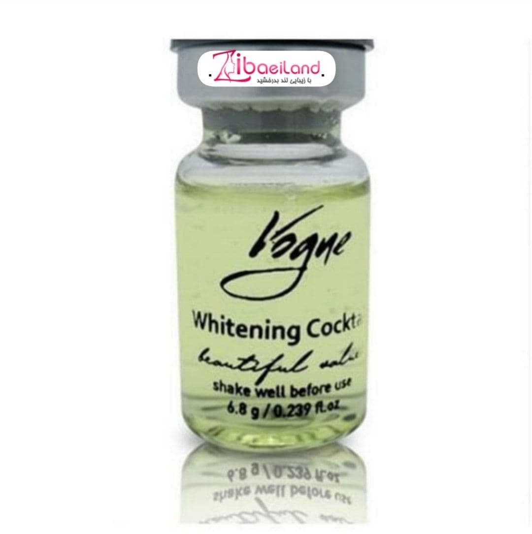 کوکتل ضد لک و سفید کننده ووگ Vogue Whitening — تصویر ۴