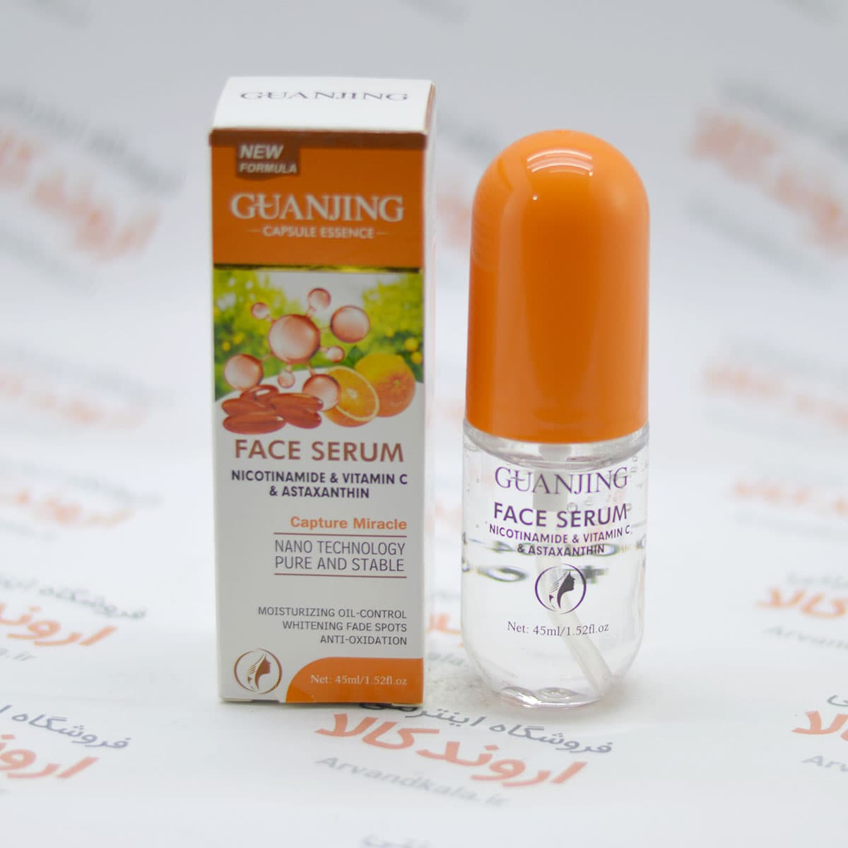 سرم ویتامین سی گوانجینگ Guanjing Vitamin C — تصویر ۷