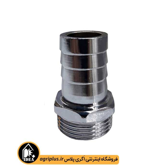 سر شلنگی — تصویر ۶