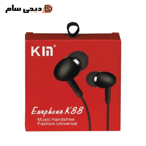 هندزفری کین مدل k88 — تصویر ۸