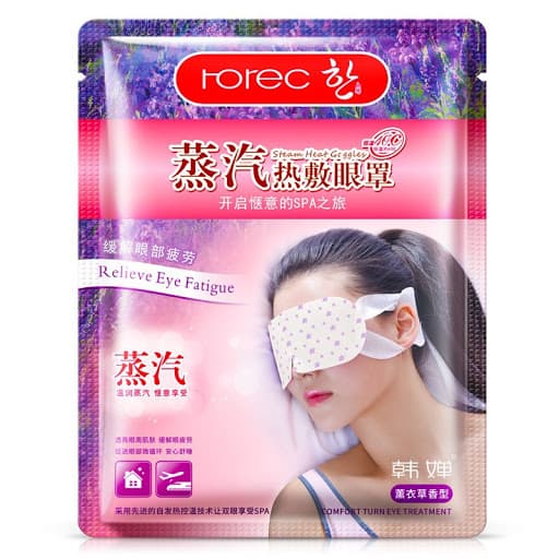ماسک ورقه ای ضد پیری چشم برند رورک ROREC