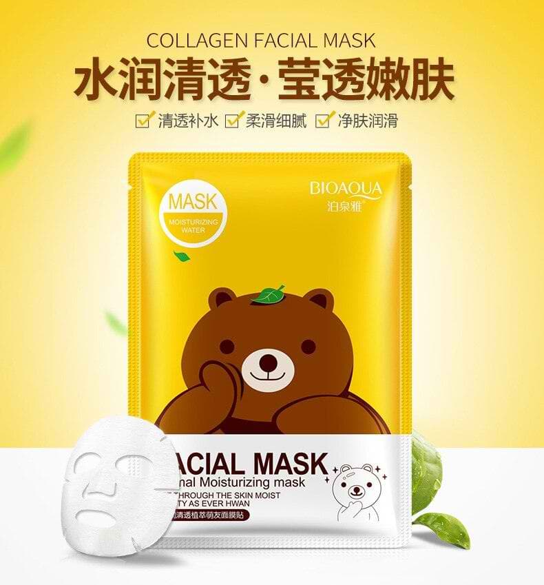 ماسک ورقه ای صورت خرس بیوآکوا BIOAQUA — تصویر ۴