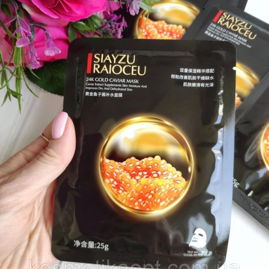 ماسک ورقه ای کلاژن ساز بلک خاویار ۲۴k gold caviar mask