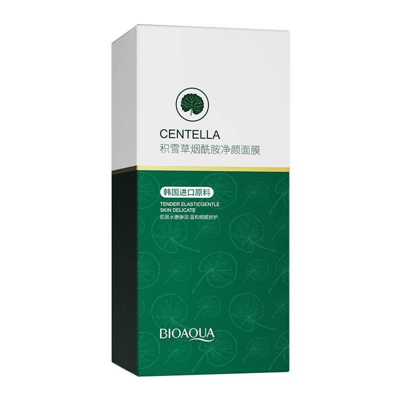 ماسک گلی ۸ عددی سنتلا برند بیوآکوا BIOAQUA — تصویر ۴