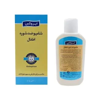 شامپو ضدشوره بچه ایروکس 200 گرم