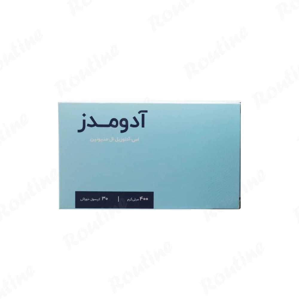 کپسول آدومدز اشبال شیمی 30 عدد — تصویر ۹