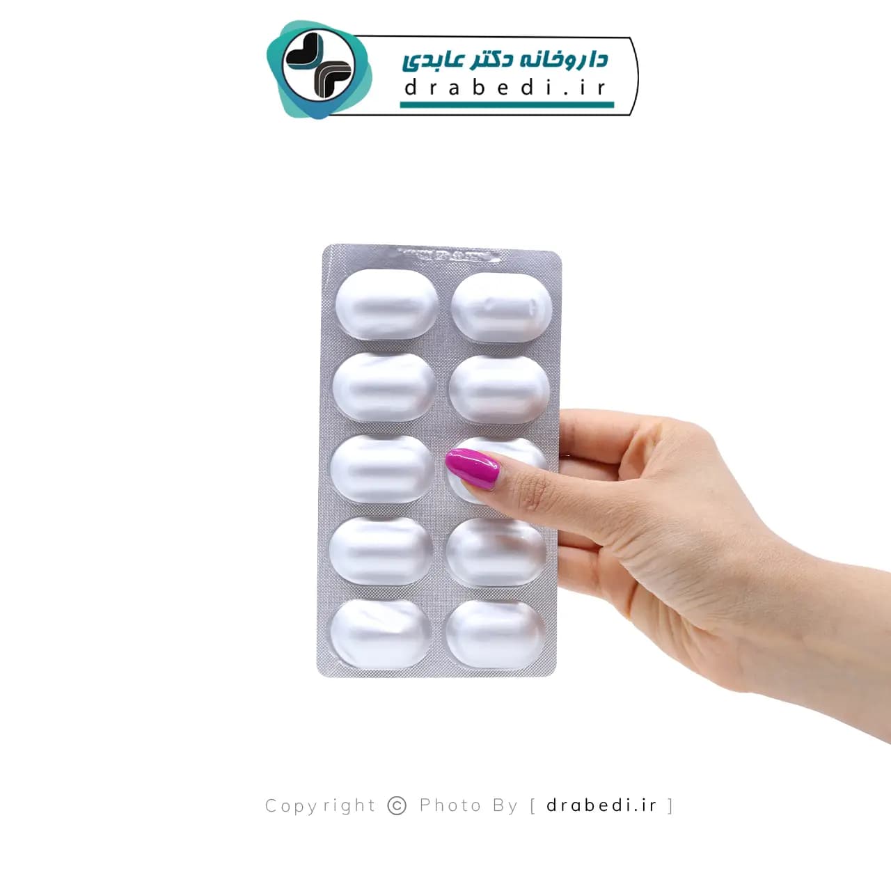 کپسول آدومدز اشبال شیمی 30 عدد — تصویر ۱۲
