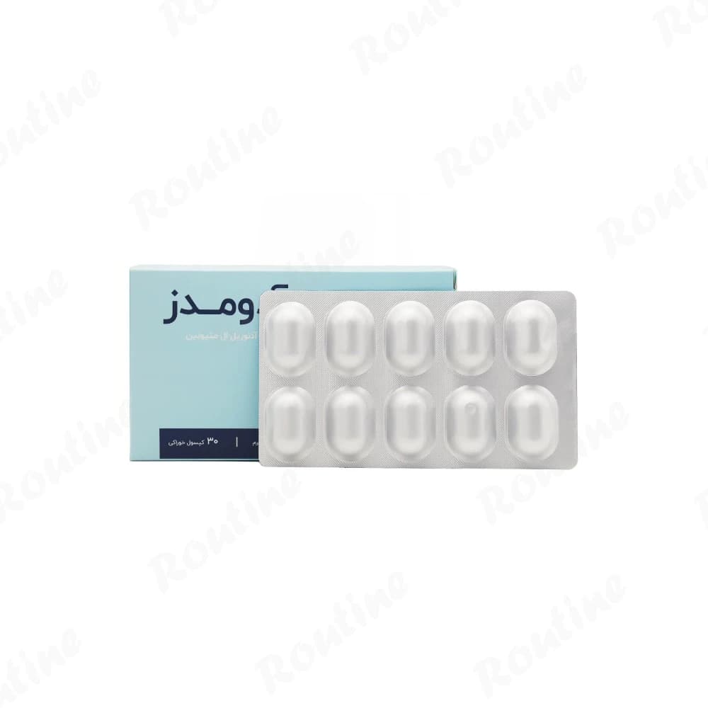 کپسول آدومدز اشبال شیمی 30 عدد — تصویر ۱۰
