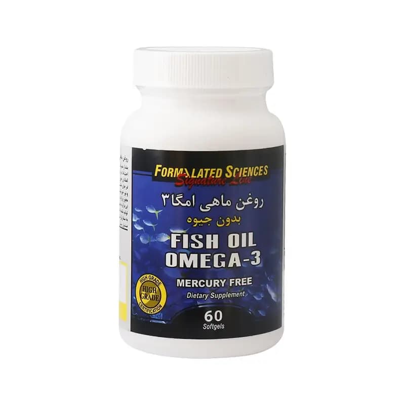 کپسول روغن ماهی امگا 3 بدون جیوه فرمولیتد ساینسز — تصویر ۹