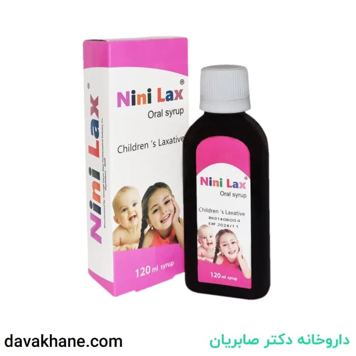شربت نی نی لاکس سیمرغ دارو عطار 120 میلی لیتر — تصویر ۵