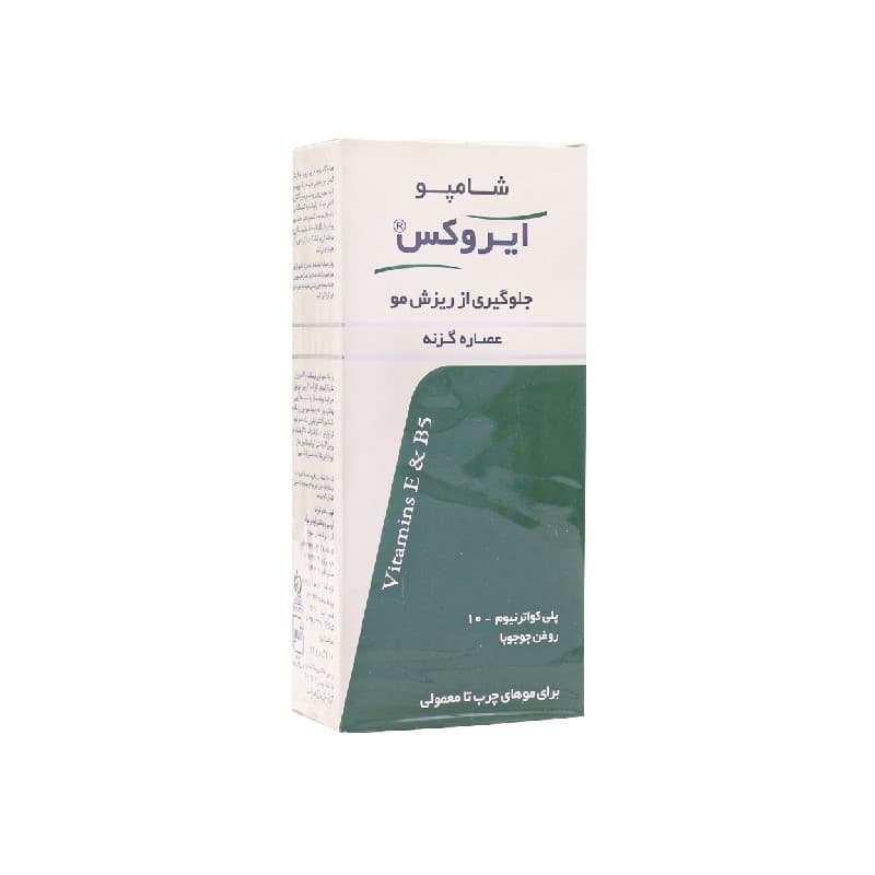 شامپو گزنه ایروکس