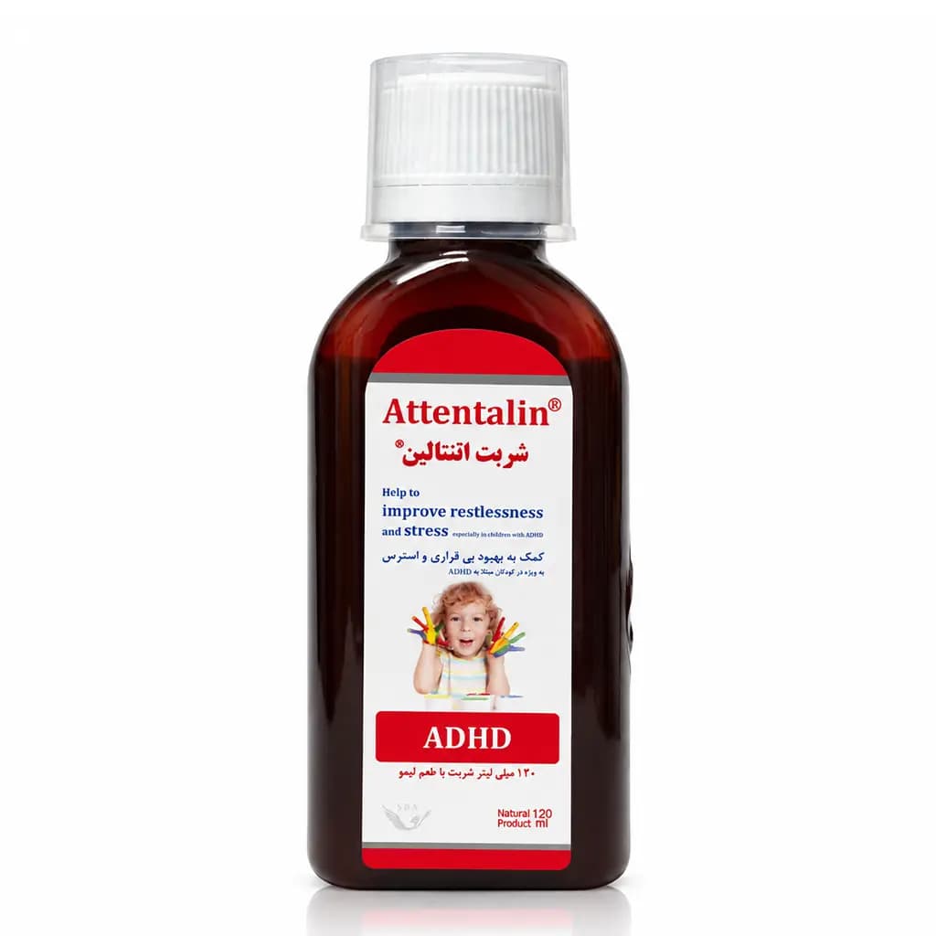 شربت اتنتالین سیمرغ دارو عطار 120 میلی لیتر — تصویر ۷