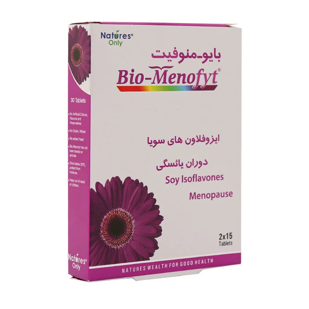 قرص بایو منوفیت نیچرز اونلی — تصویر ۷