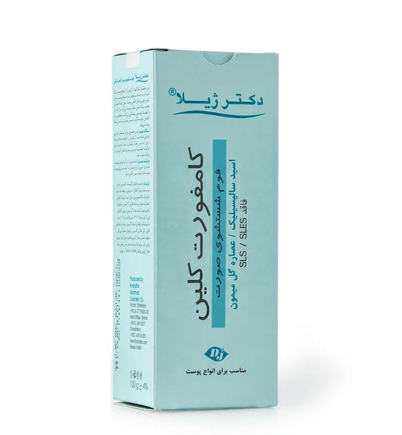 فوم پاک کننده صورت کامفورت کلین دکتر ژیلا 130 میلی لیتر