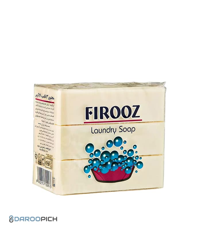 صابون رختشویی فیروز با رایحه لیمو 3 قالب 120 گرم