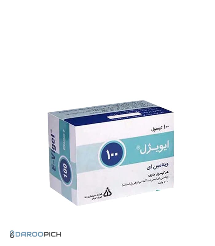 کپسول ویتامین E 100 واحد ایویژل دانا فارما 100 عدد