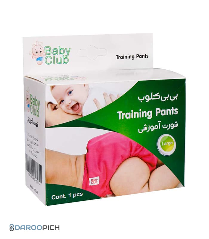 شورت آموزشی کودک بی بی کلوب سایز بزرگ