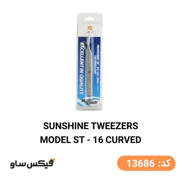 پنس سرکج سانشاین مدل SUNSHINE ST-16