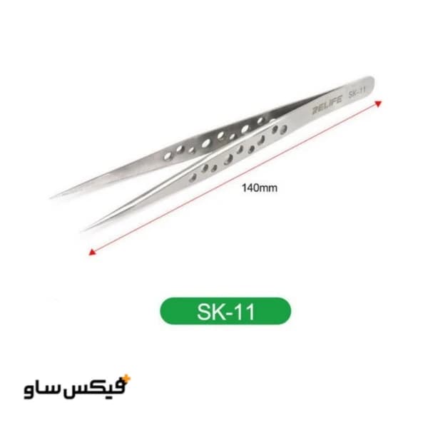 پنس سرصاف ریلایف مدل RELIFE SK-11 — تصویر ۴