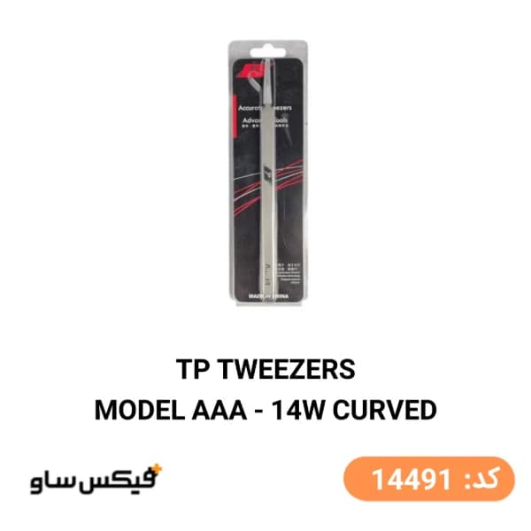 پنس سرکج حرفه‌ای تی پی مدل TP AAA-14W — تصویر ۲