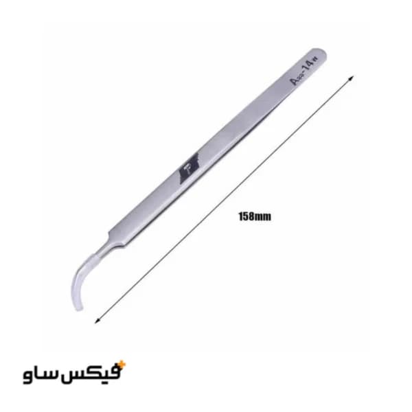 پنس سرکج حرفه‌ای تی پی مدل TP AAA-14W — تصویر ۵