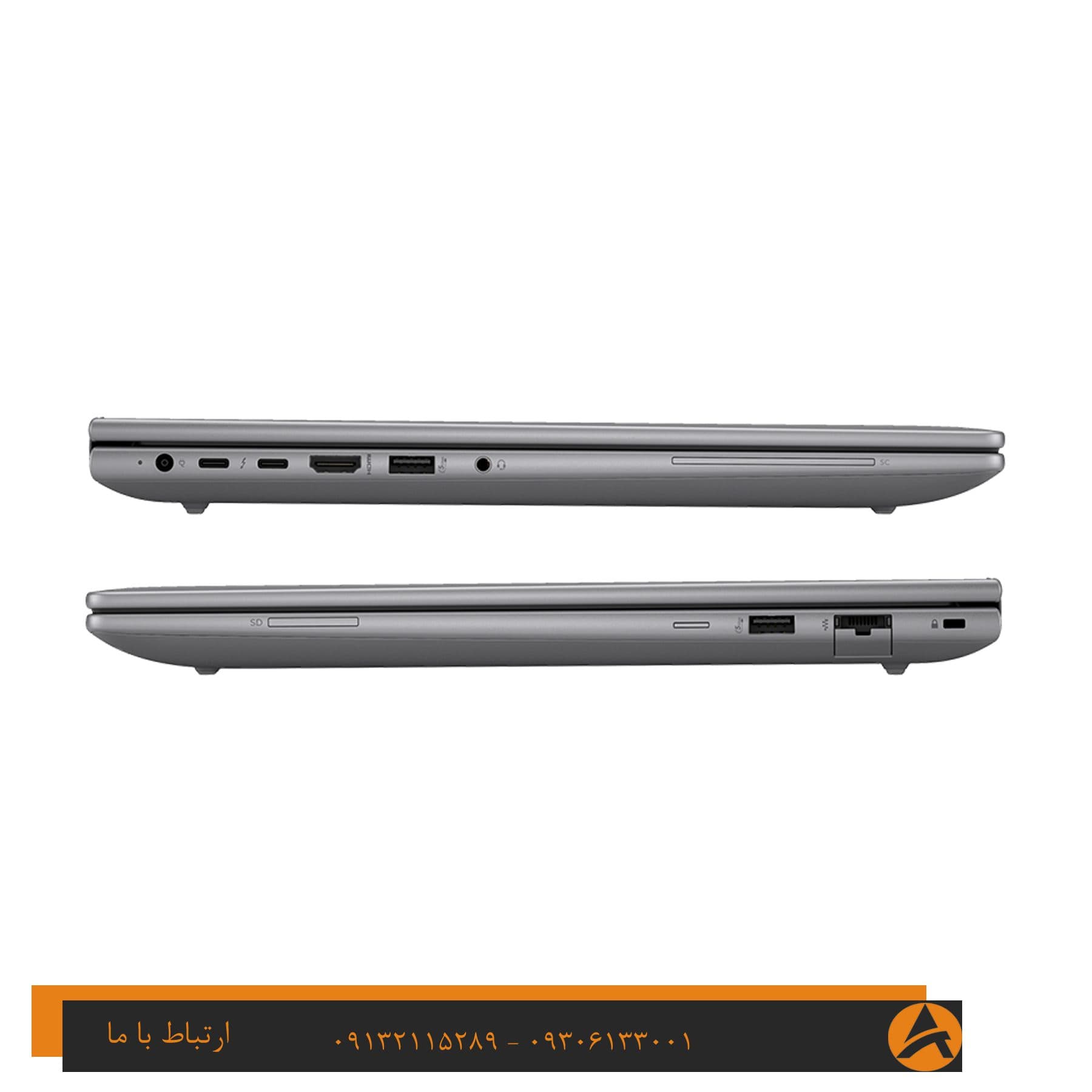 لپ تاپ اپن باکس اچ پی مدل HP ZBOOK POWER 16 G11 A TOUCH -R7 32G 1TR SSD 512MB AMD RADEON + NPU COMPUTE GRAPHIC — تصویر ۴