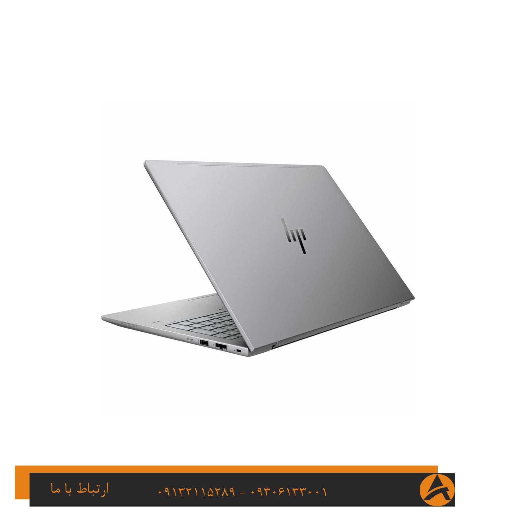 لپ تاپ اپن باکس اچ پی مدل HP ZBOOK POWER 16 G11 A TOUCH -R7 32G 1TR SSD 512MB AMD RADEON + NPU COMPUTE GRAPHIC — تصویر ۶