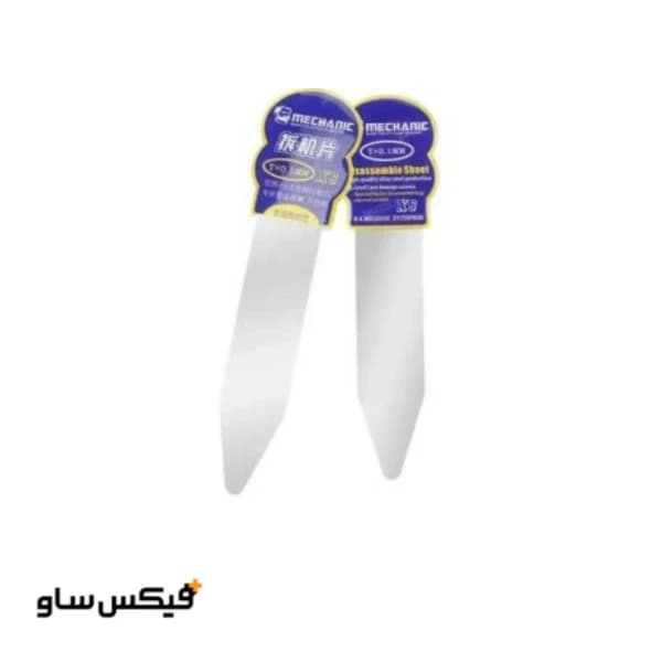 کاردک و قاب باز کن فلزی مکانیک مدل Mechanic X8 — تصویر ۷