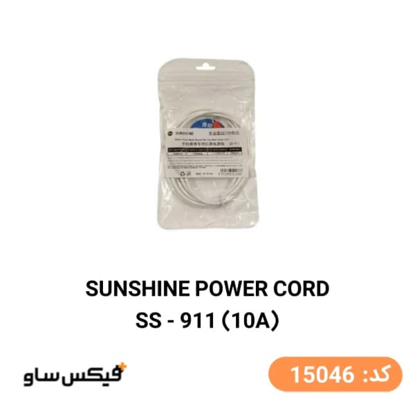 کابل منبع تغذیه اندروید سانشاین مدل Sunshine SS-911 — تصویر ۸