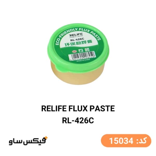 روغن فلکس کاسه‌ای ریلایف RELIFE RL-426C