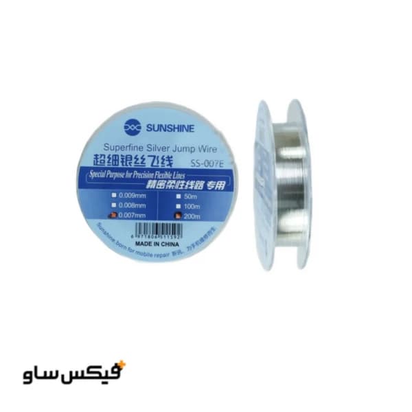 سیم جامپر بدون لاک سانشاین مدل SUNSHINE SS-007E (ضخامت 0.007 میلیمتر) — تصویر ۸