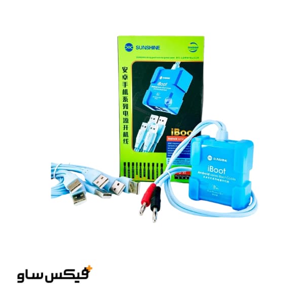 کابل منبع تغذیه (پاور بوت) اندروید سانشاین Sunshine iBoot B — تصویر ۹