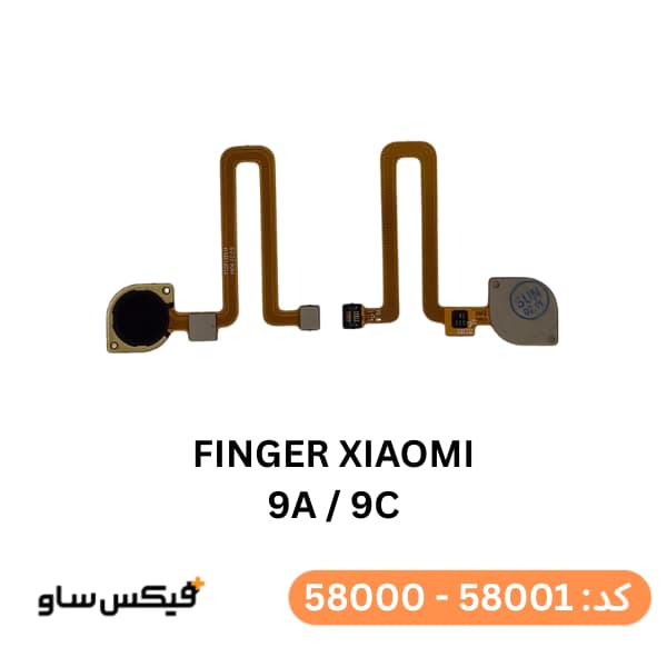 حسگر اثر انگشت شیائومی Xiaomi Redmi 9A / 9C — تصویر ۲
