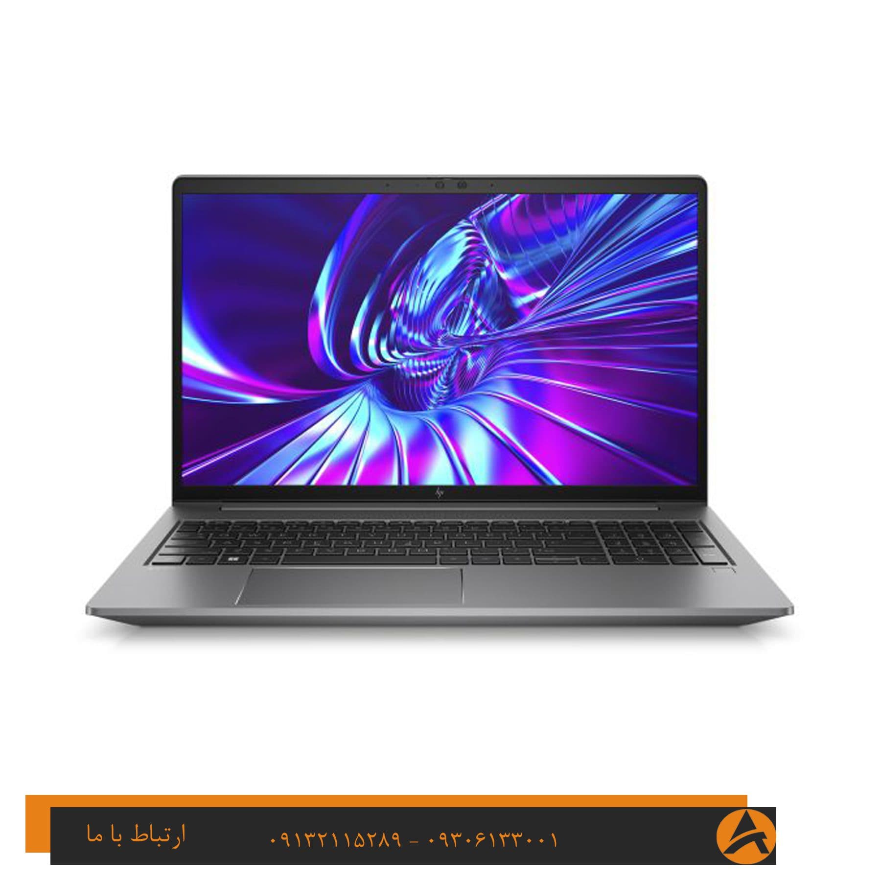 لپ تاپ اپن باکس تاچ اچ پی مدل HP ZBOOK POWER 15 G9 -I7 16G 1tr SSD 4GB — تصویر ۳