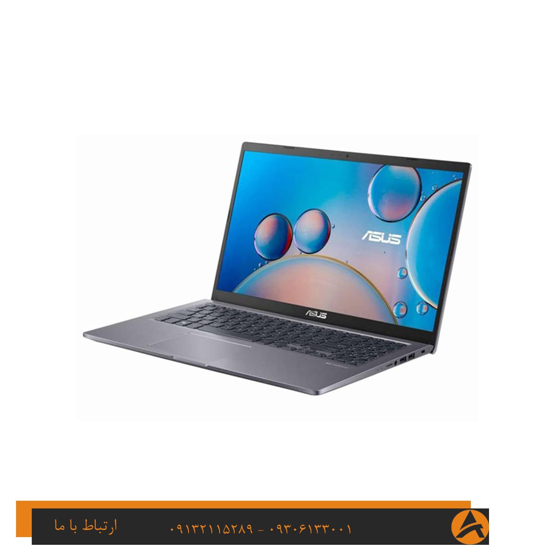 لپ تاپ اپن باکس ایسوس مدل ASUS VIVOBOOK X515EA-I5 8G 256GB SSD INTEL Iris® Xe — تصویر ۳