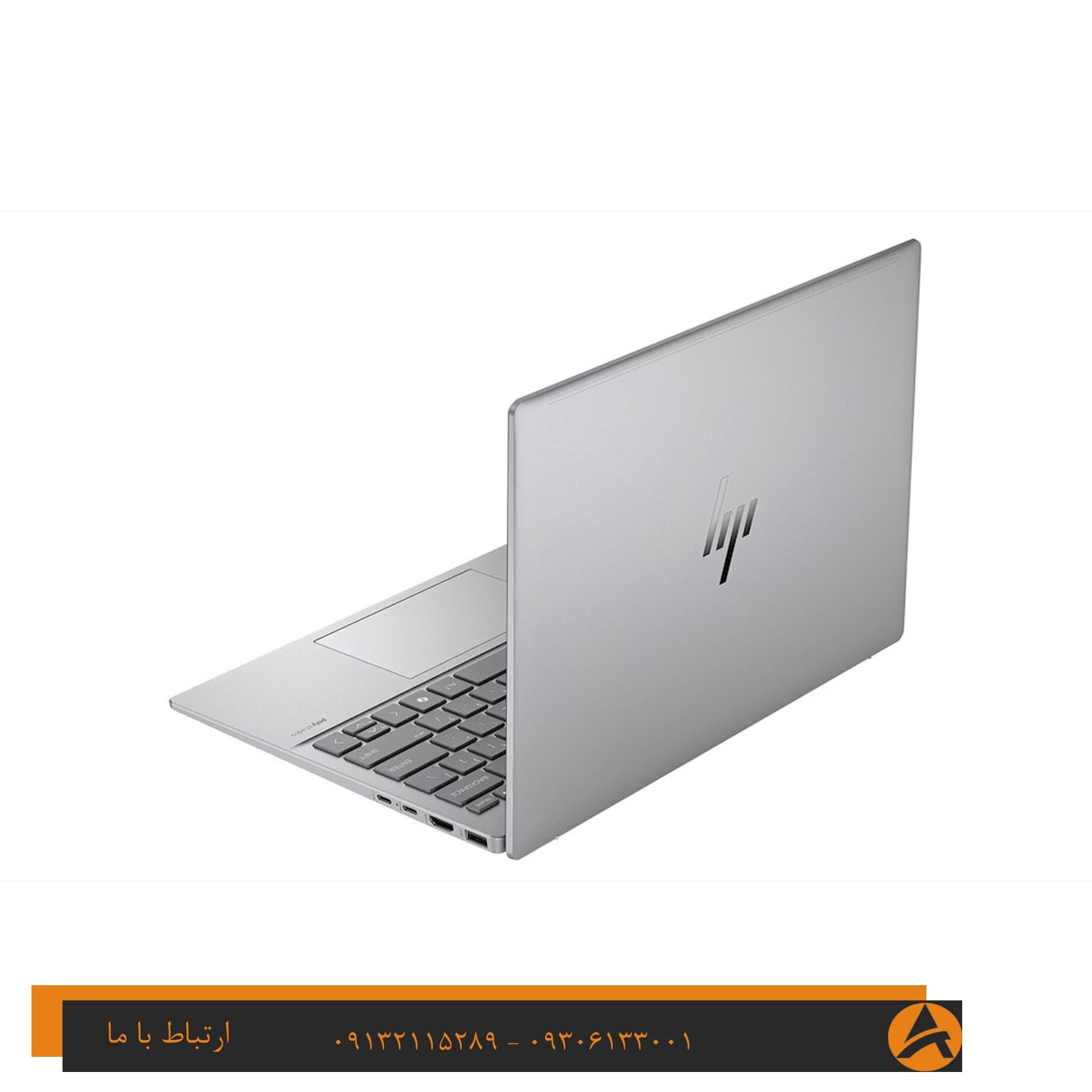 لپ تاپ اپن باکس اچ پی مدل HP ELITEBOOK 635 AERO G11 -R5 16G 512 SSD NPU — تصویر ۳