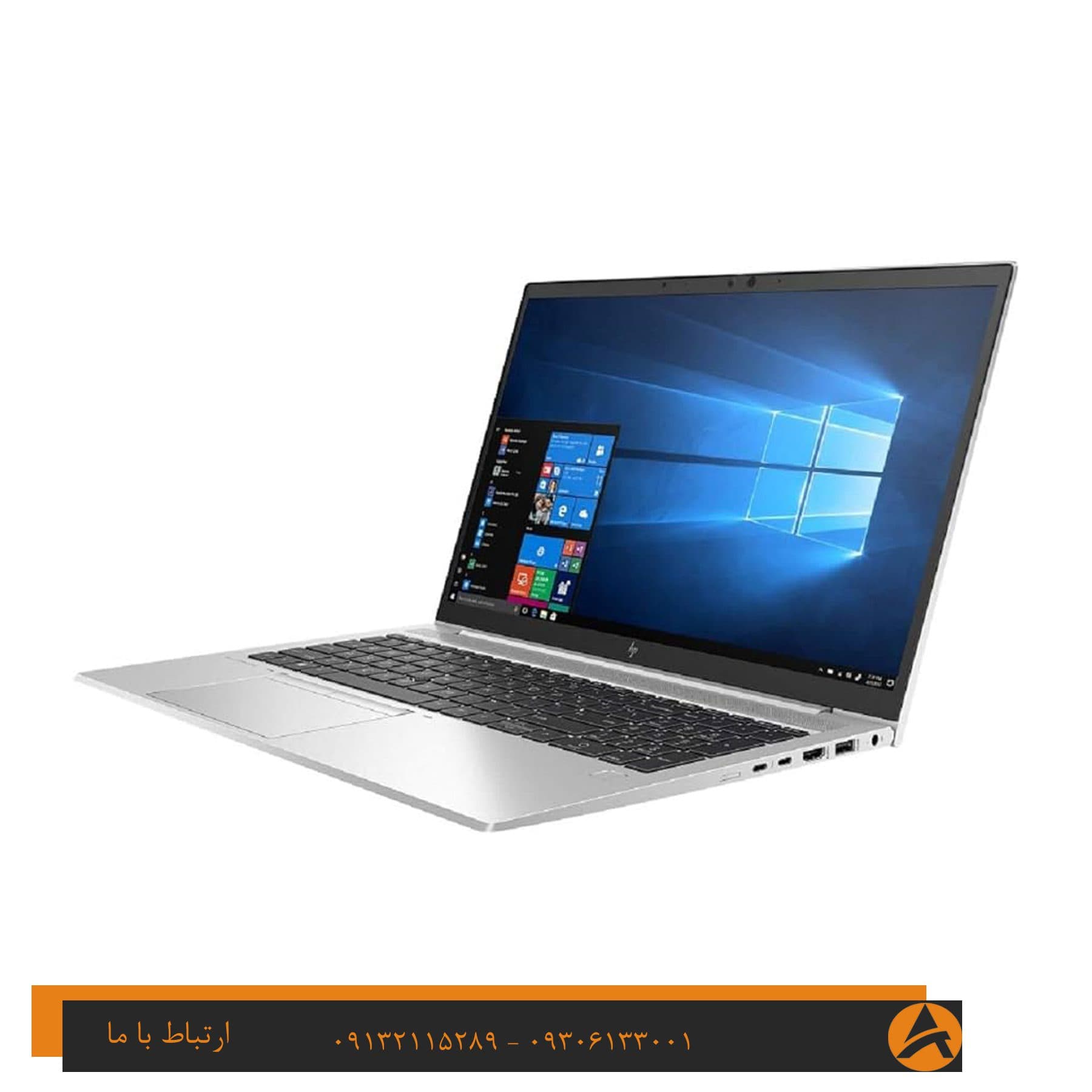 لپ تاپ اپن باکس اچ پی مدل HP ELITE 850 G7-i7 16G 256G SSD 2GB — تصویر ۶