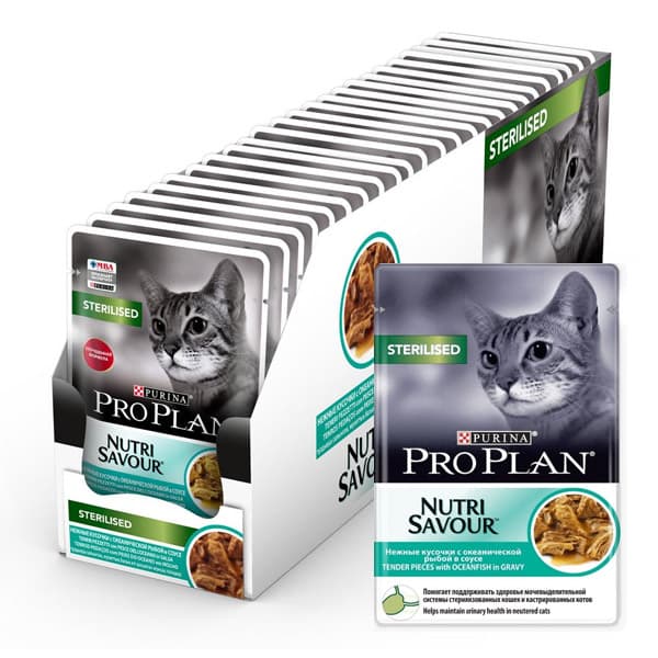پوچ گربه استریلایزد ژله ای طعم ماهی پروپلن – Pro Plan Sterilised