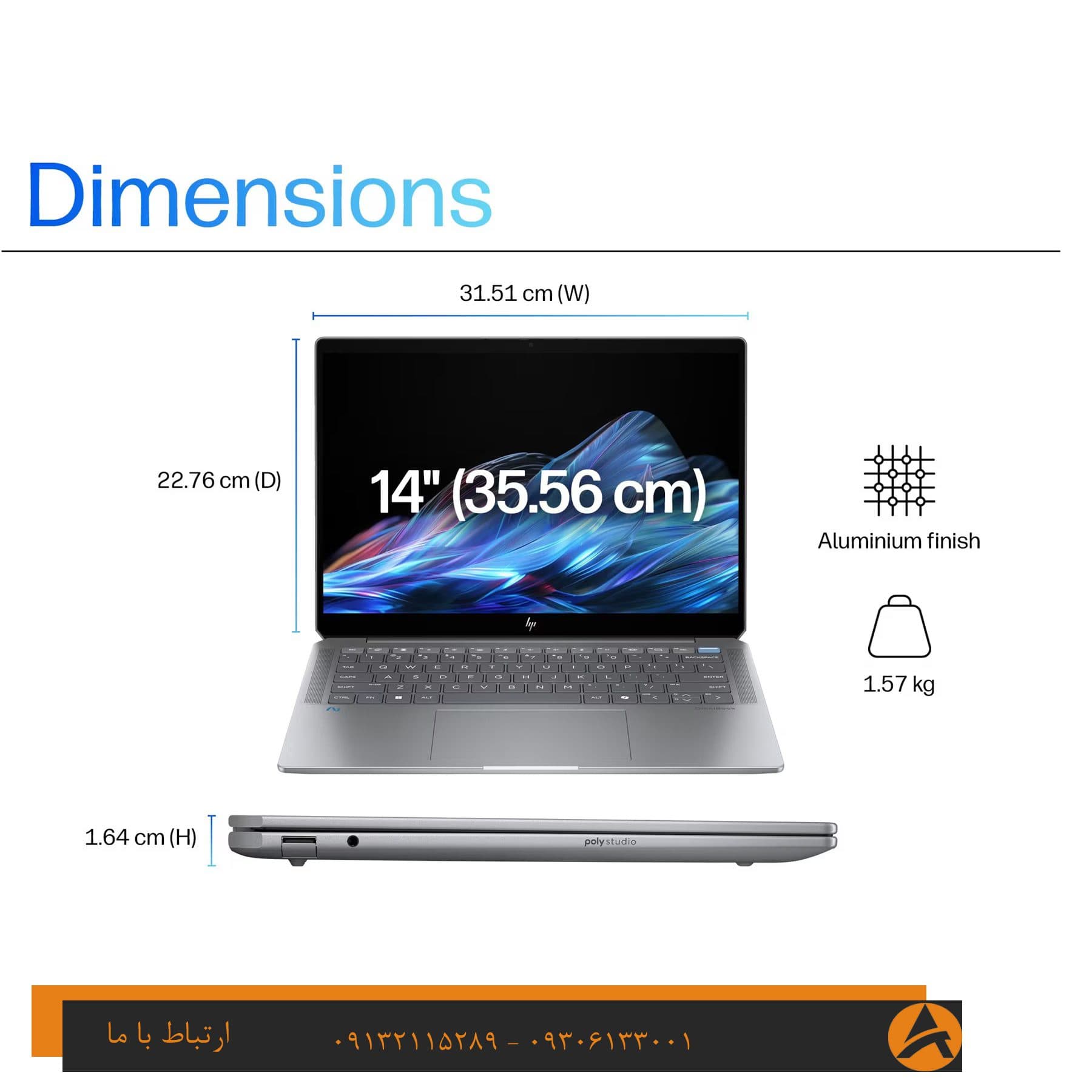 لپ تاپ اپن باکس اچ پی مدل HP OMNIBOOK 7 16 -C9 16G 512GB SSD INTEL — تصویر ۴