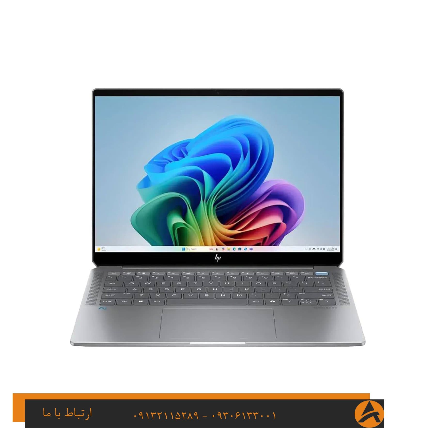 لپ تاپ اپن باکس اچ پی مدل HP OMNIBOOK 7 16 -C9 16G 512GB SSD INTEL — تصویر ۳